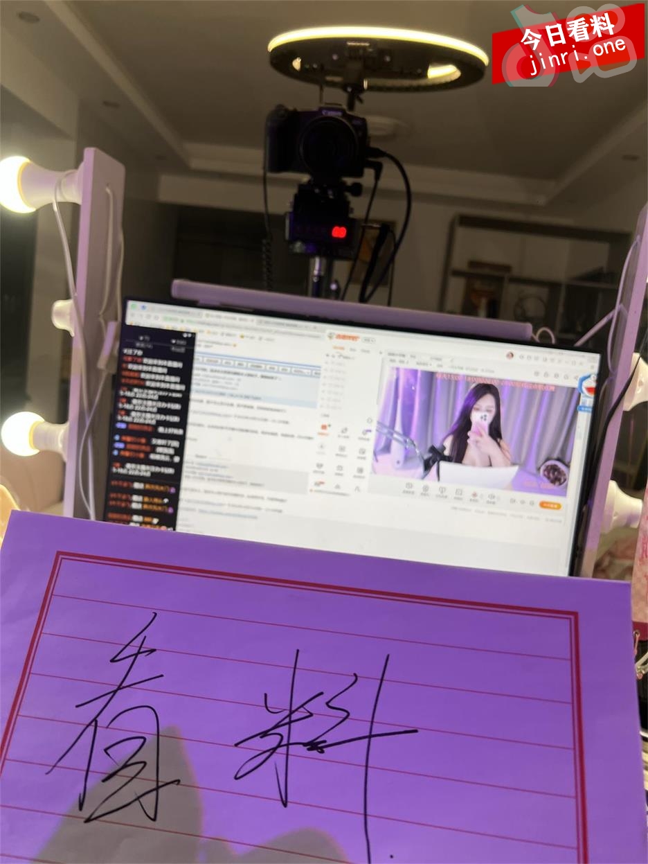 一只小可晴 甜甜小可晴 甜甜呀 2甜甜 超级大甜甜.jpg