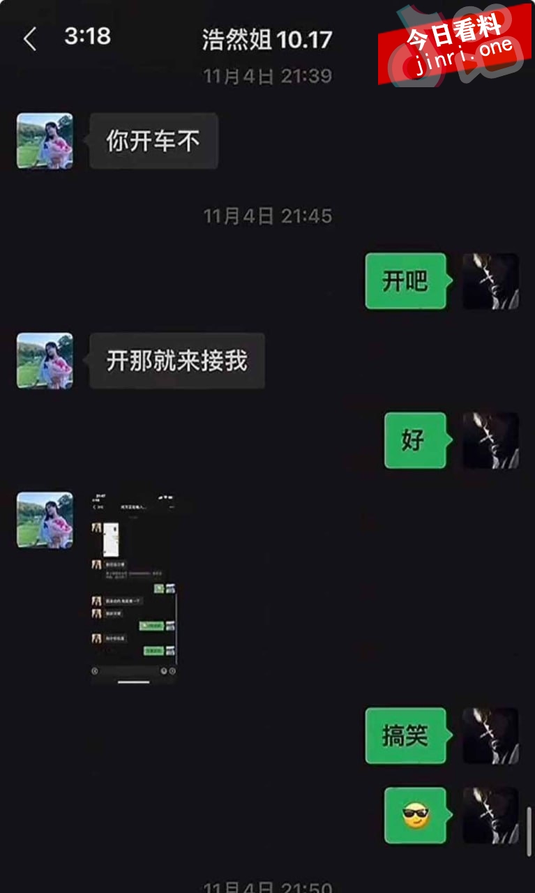 吴浩然 7.jpg