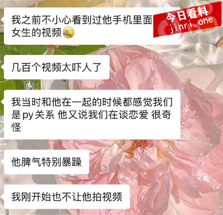 现役国足【张玉宁】亲弟弟【张玉全】 17.jpg