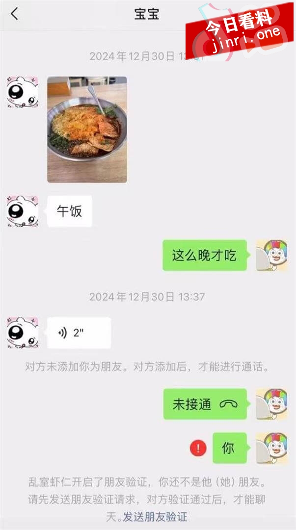 杜语涵 7.jpg