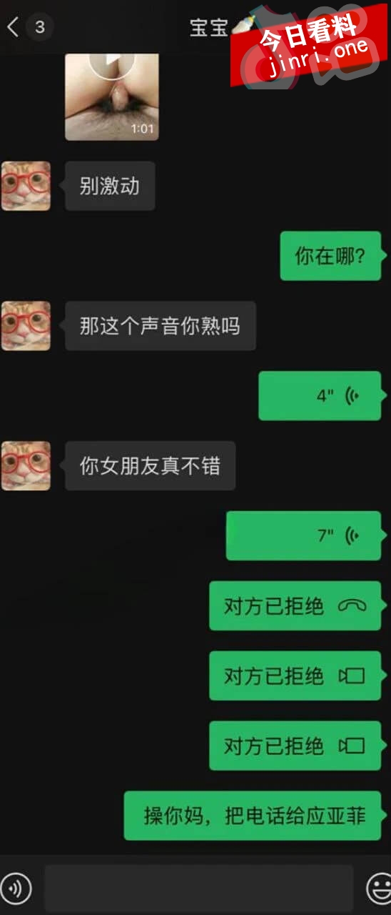 应亚菲 6.jpg