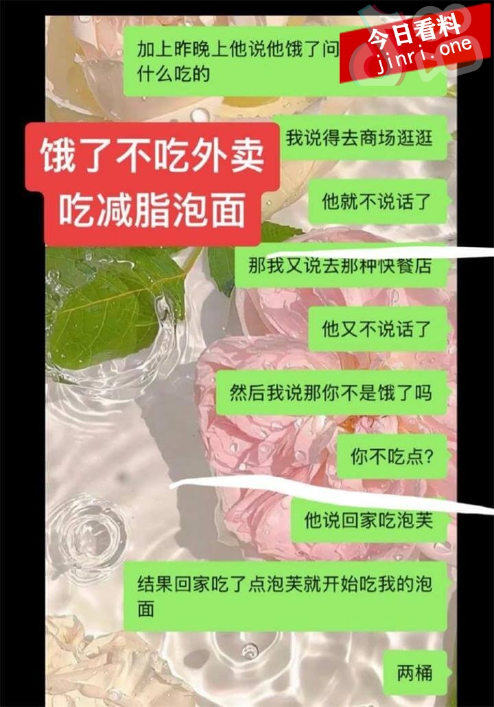 现役国足【张玉宁】亲弟弟【张玉全】 10.jpg