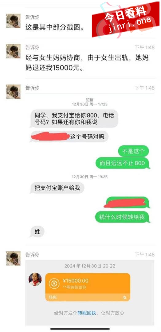 杜语涵 11.jpg