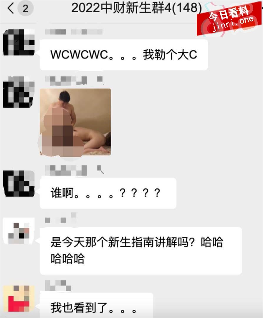 程雅琪 1.jpg