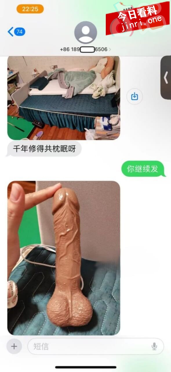 林晓蕾 7.jpg