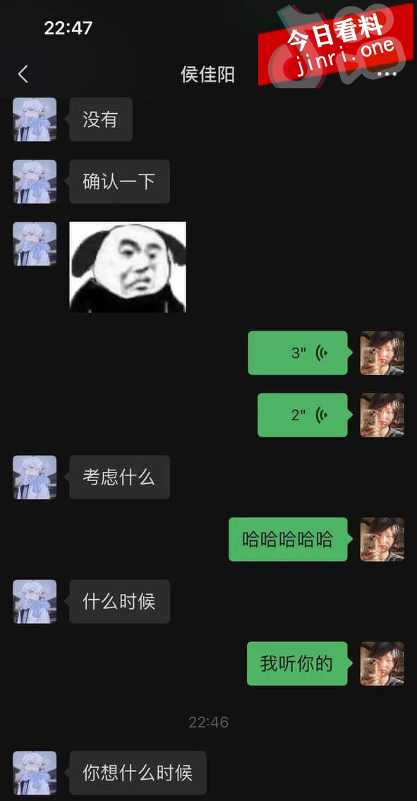 章伟艺 10.jpg