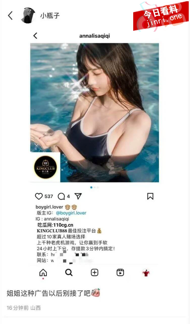 林俊杰 9.jpg