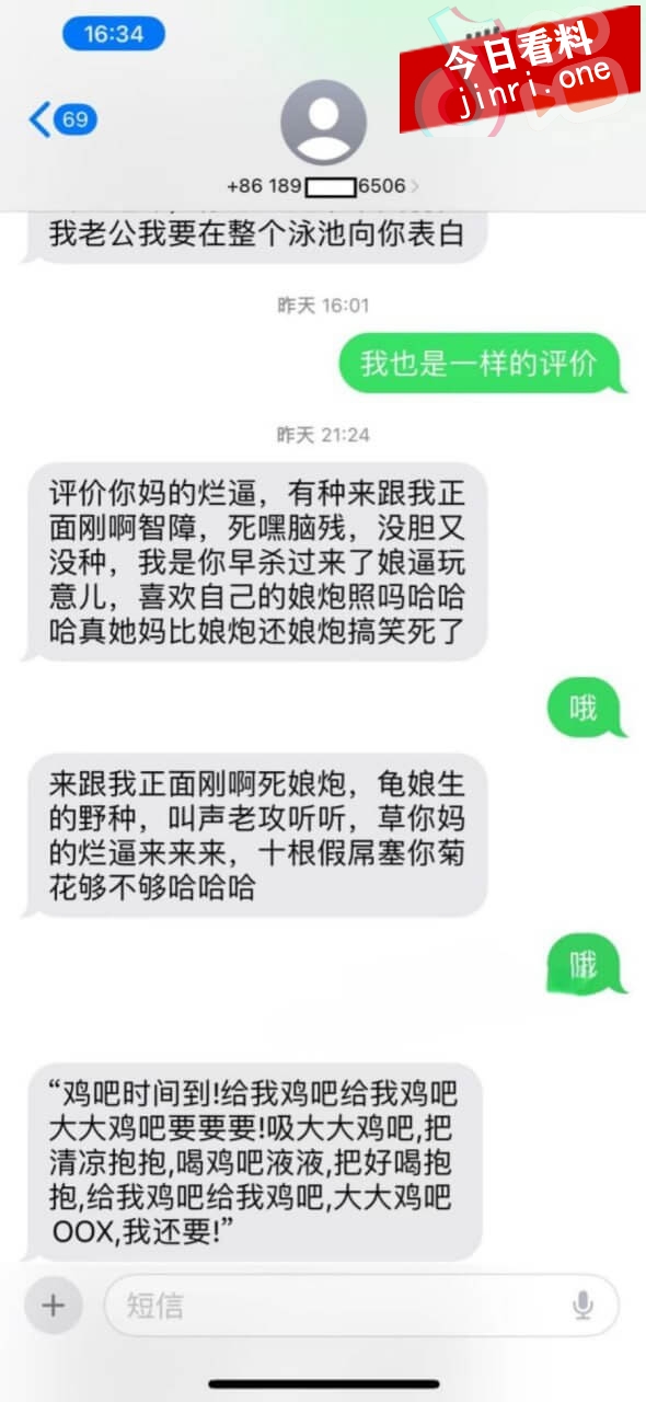 林晓蕾 8.jpg