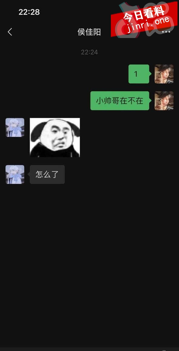 章伟艺 7.jpg