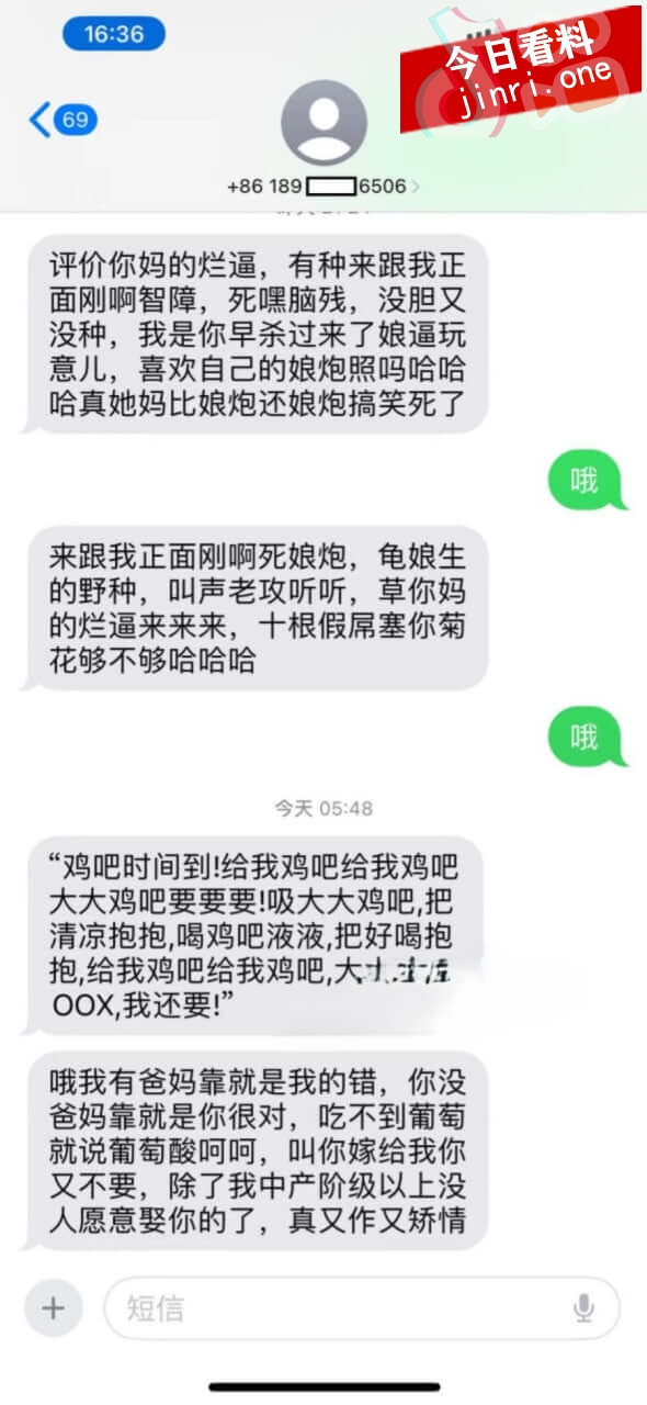 林晓蕾 9.jpg