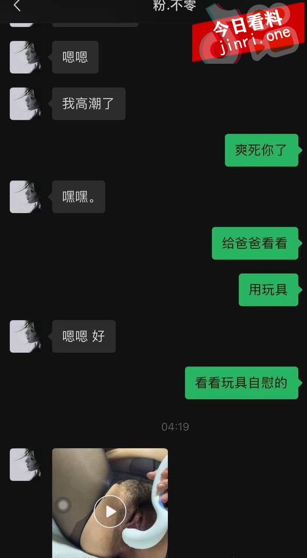 王诗齐 6.jpg