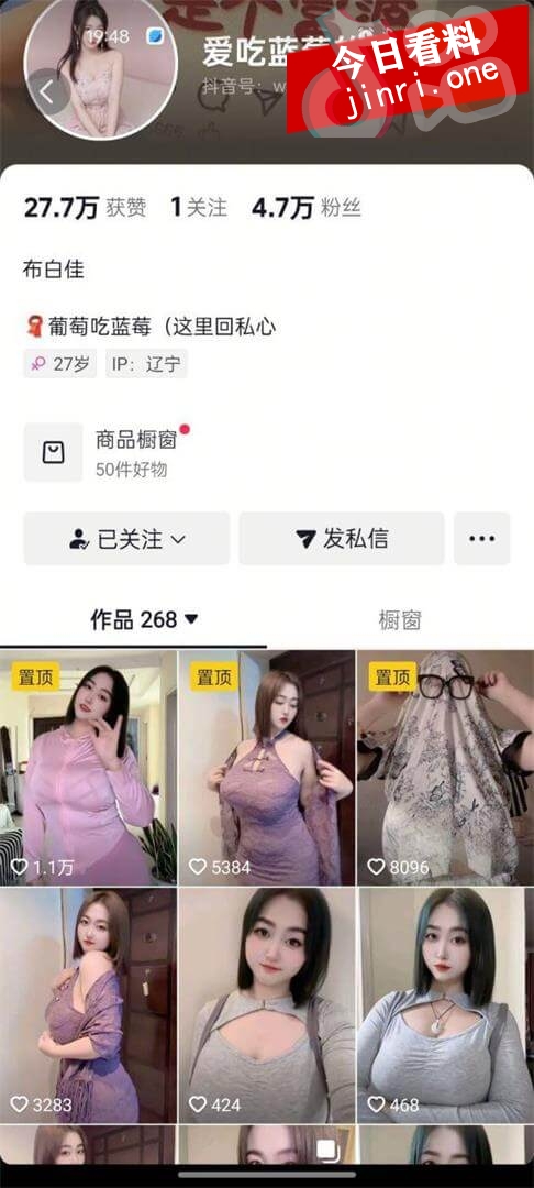 爱吃蓝莓的葡萄 2.jpg