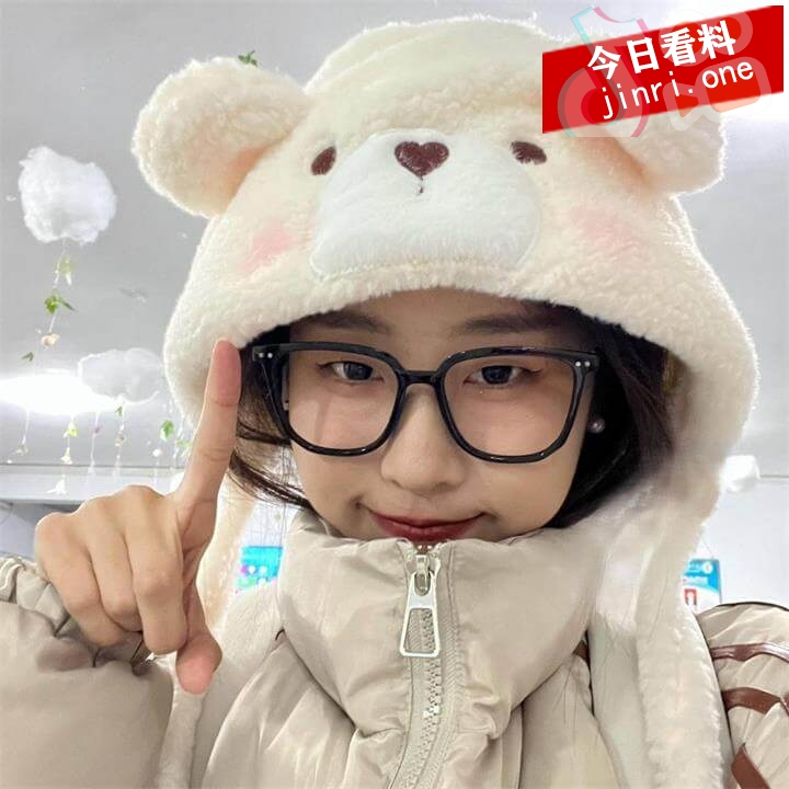 杨倩茹 3.jpg