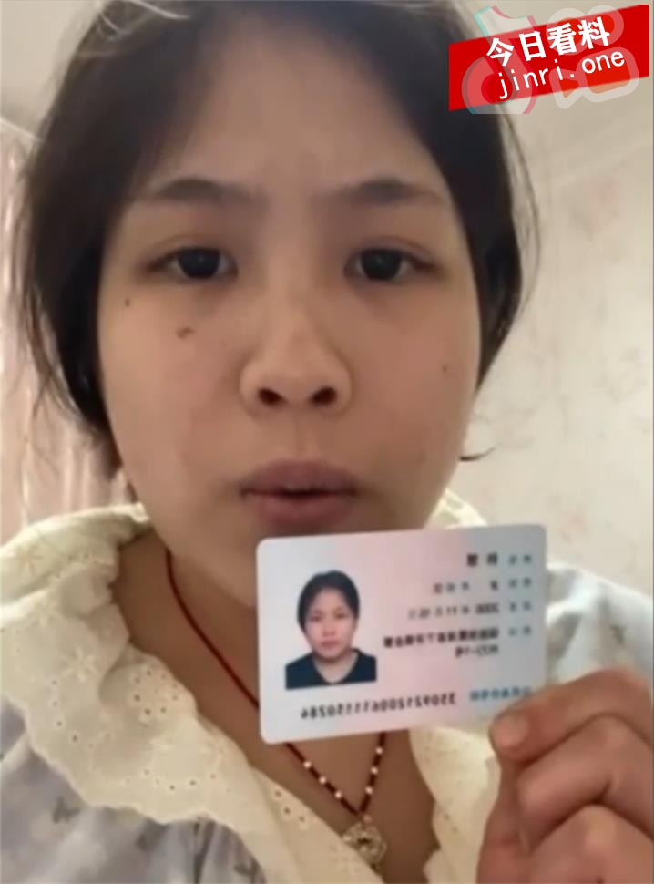 林慧 2.jpg