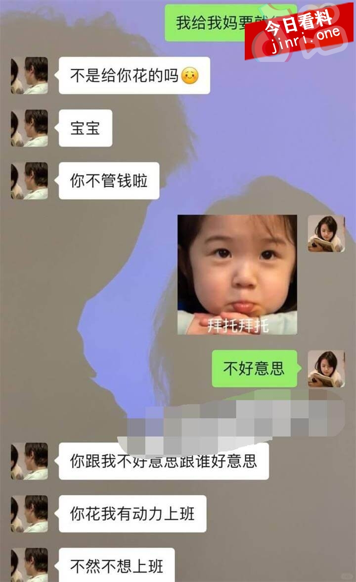 田丽娜 3.jpg