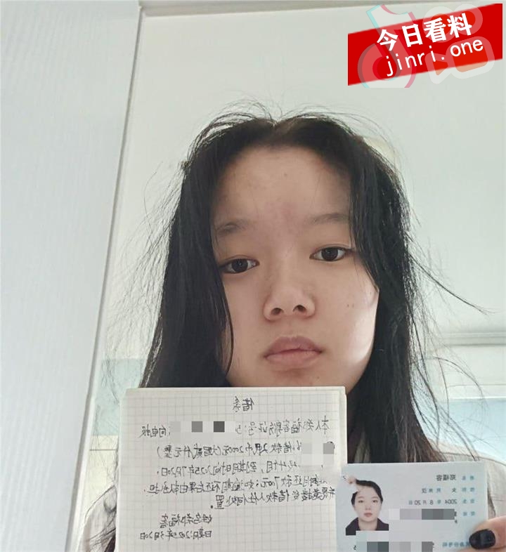 郑福容 2.jpg