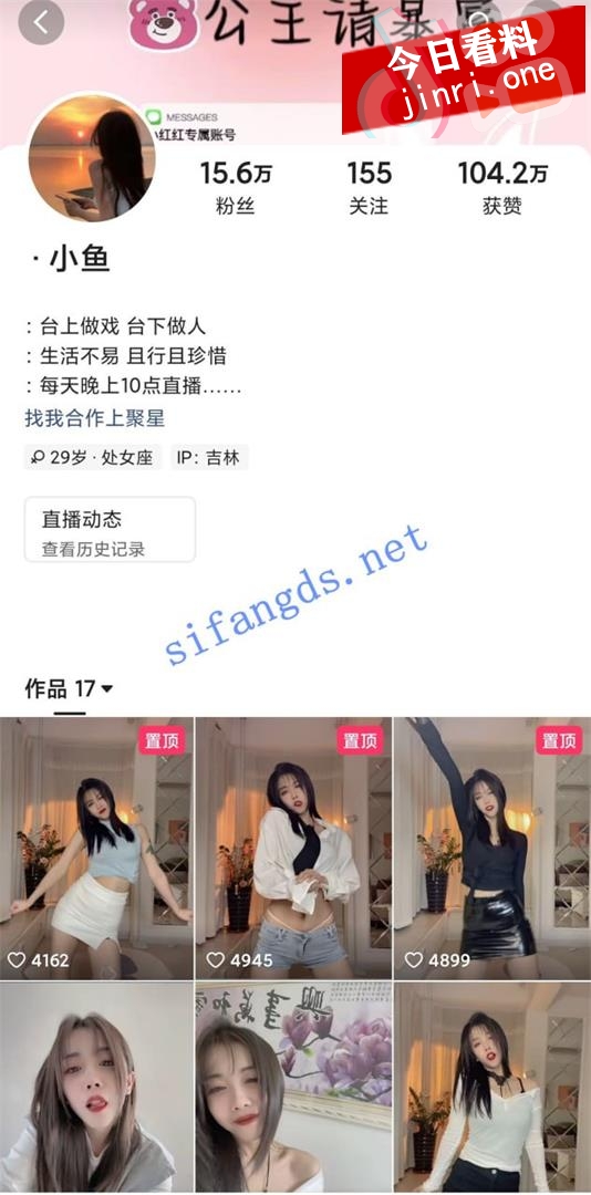 小鱼 2.jpg