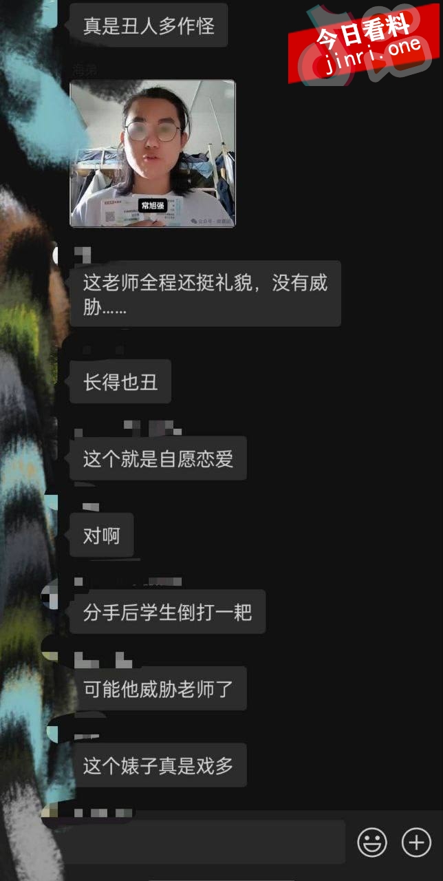 宫琳 5.jpg