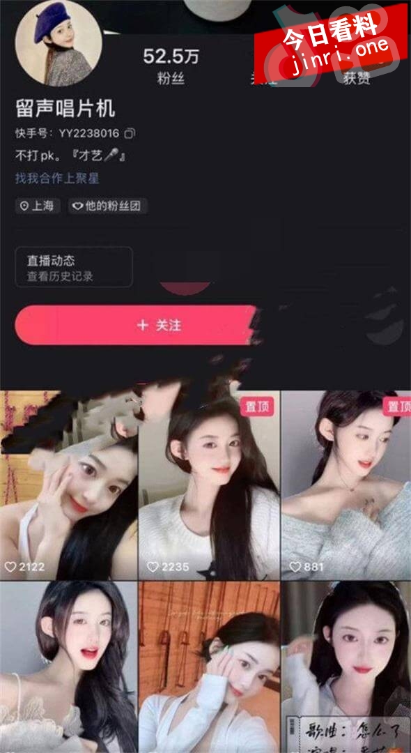 留声唱片机 2.jpg