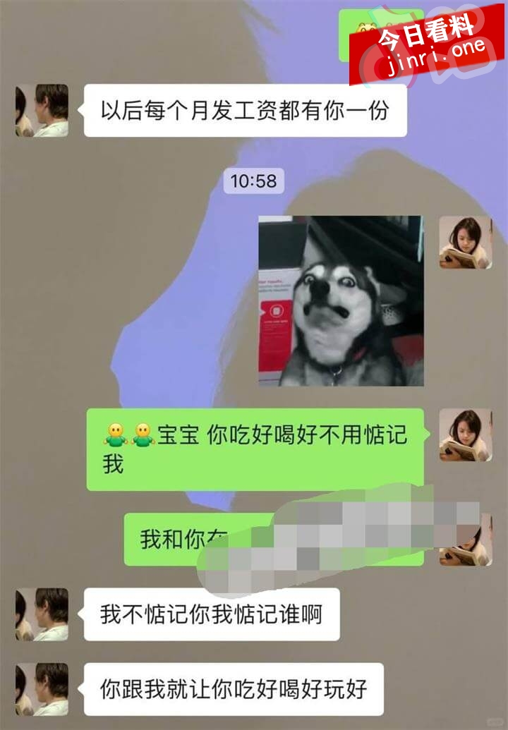 田丽娜 4.jpg
