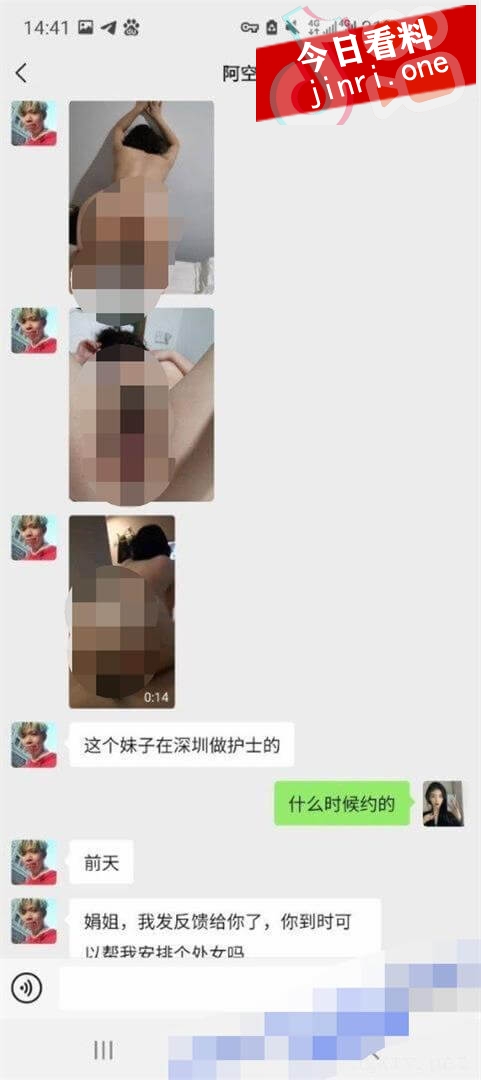王艾琳 5.jpg
