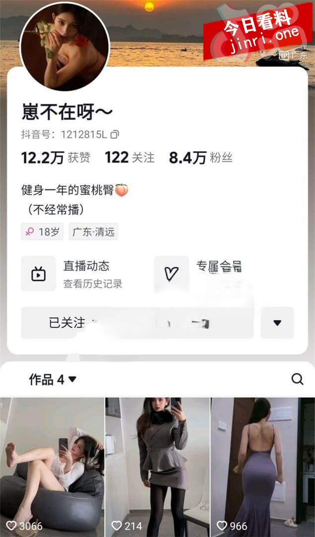 草莓熊 2.jpg