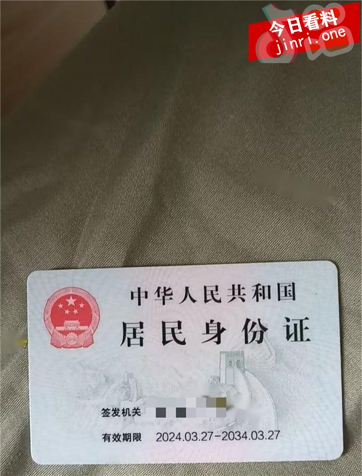 郑福容 4.jpg