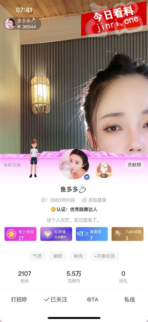 鱼多多 2.jpg