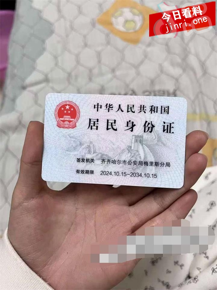 宋文一 3.jpg