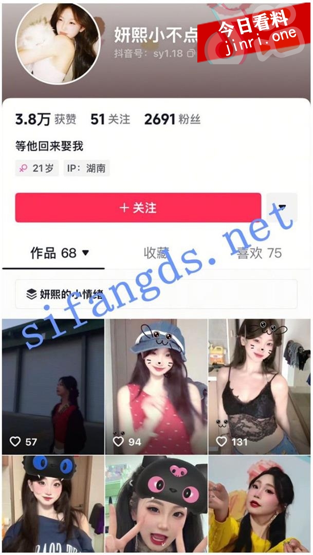 妍熙小不点 2.jpg